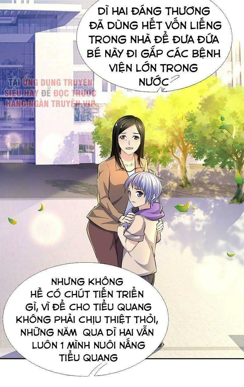 Chapter 40