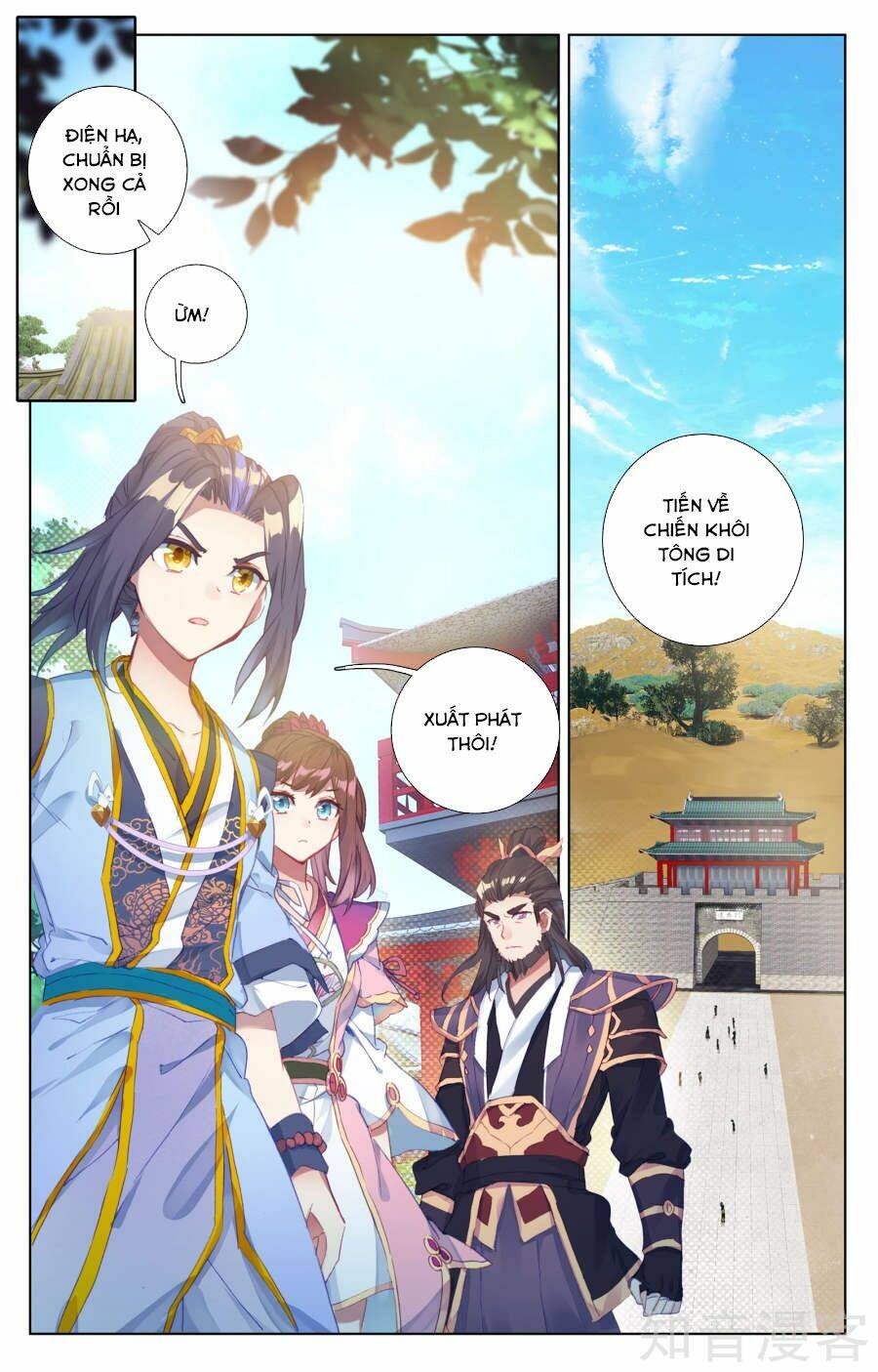 Chapter 57