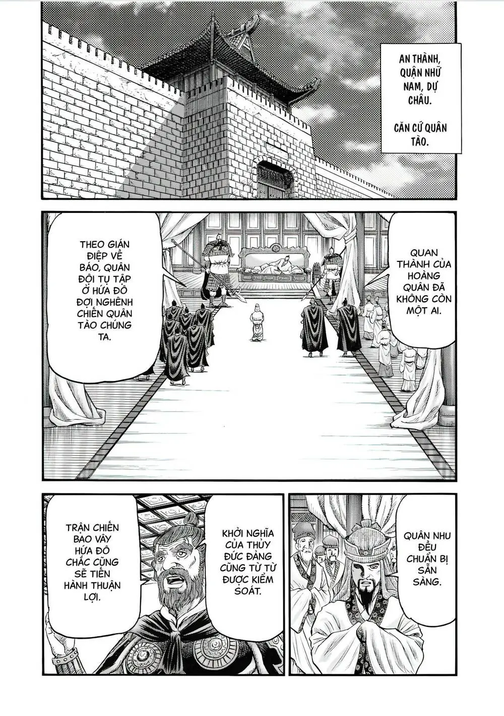 Chapter 321