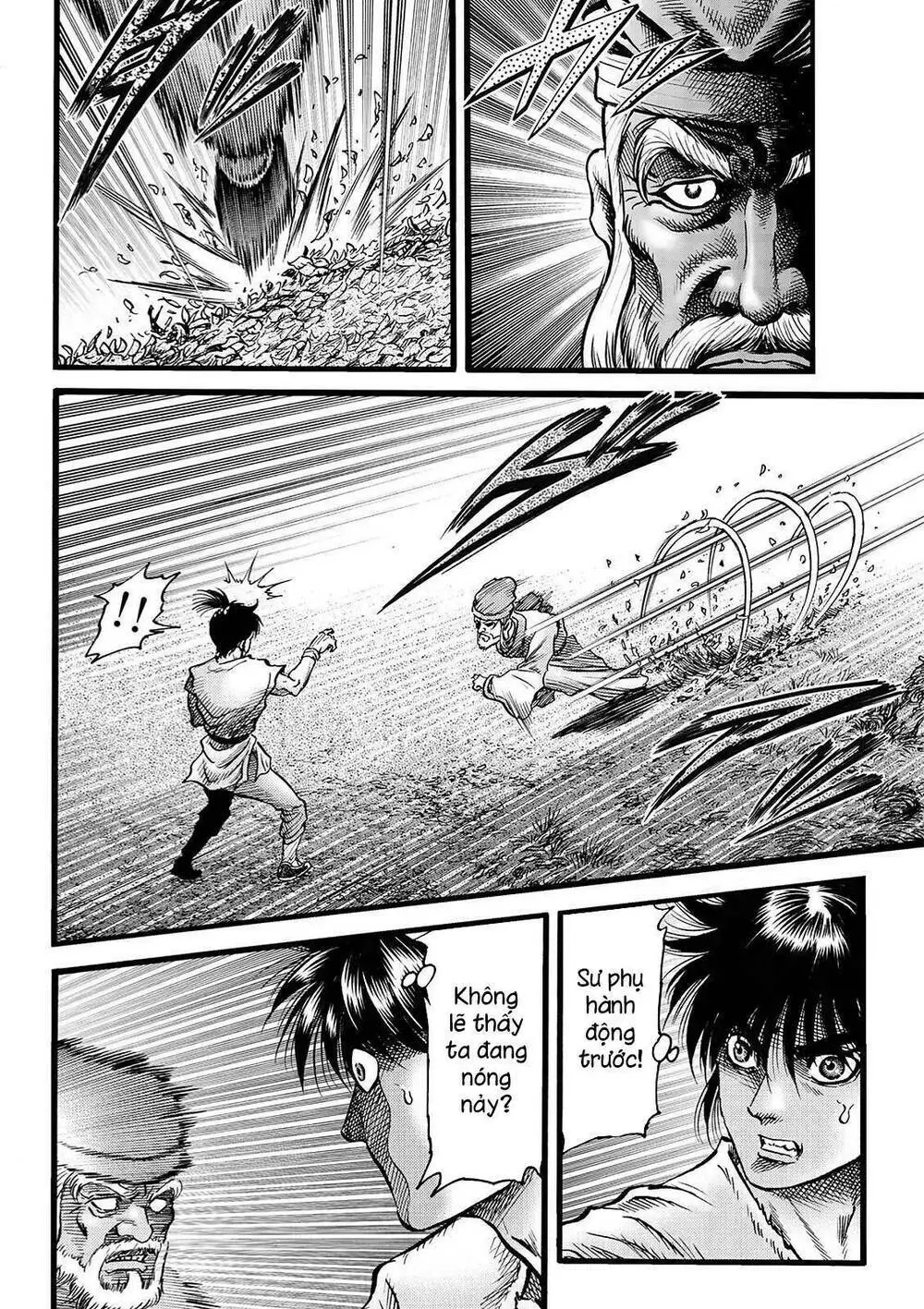 Chapter 313