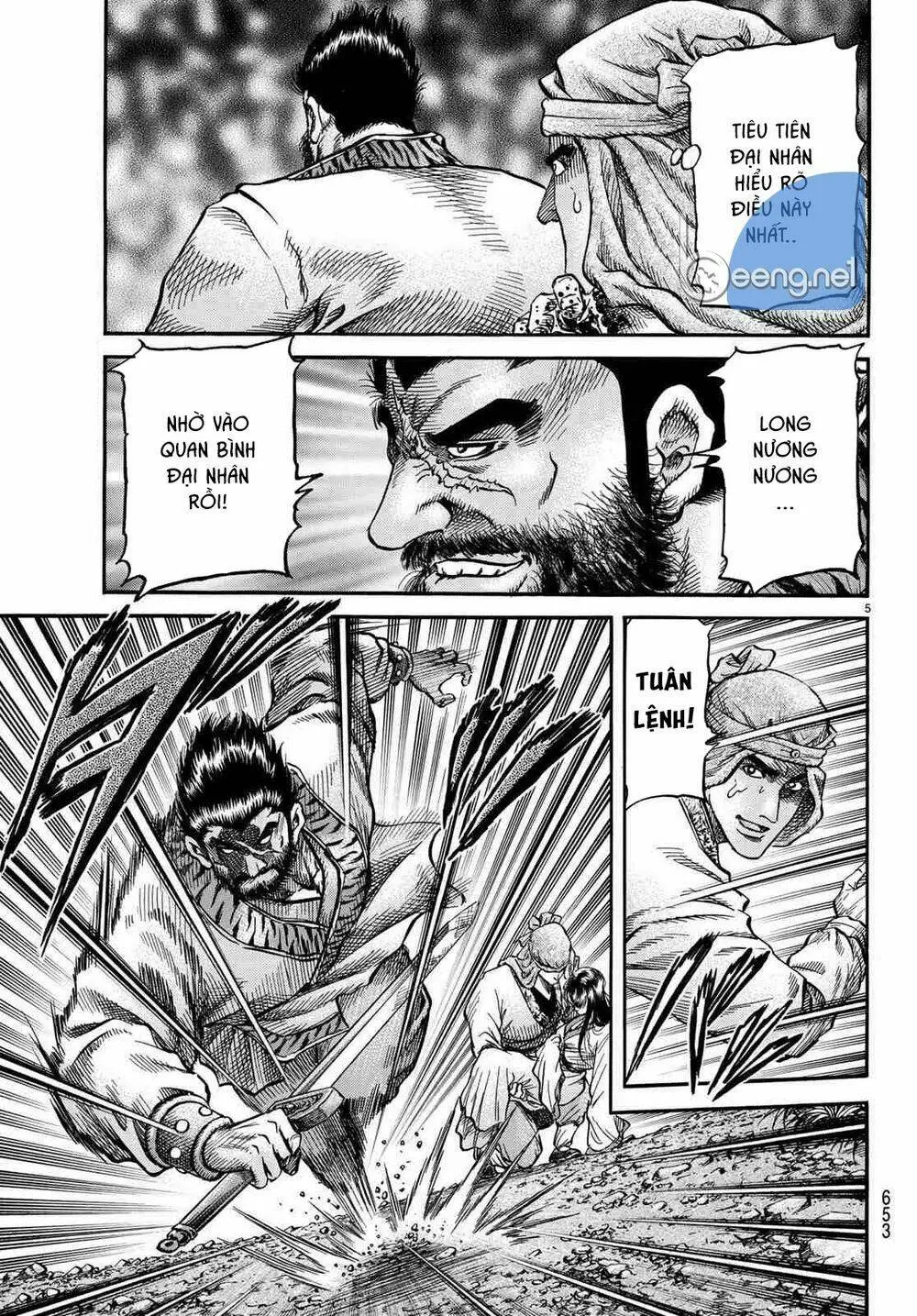 Chapter 299