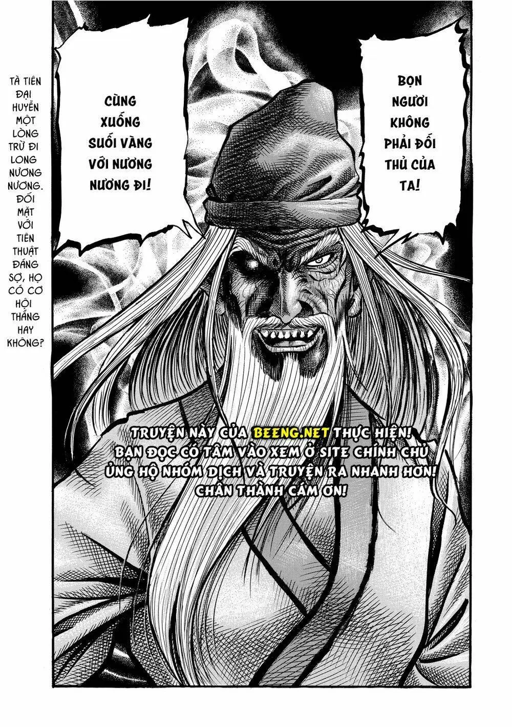 Chapter 298