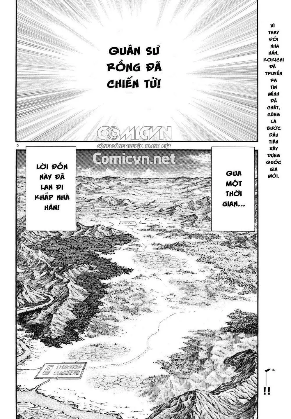 Chapter 272