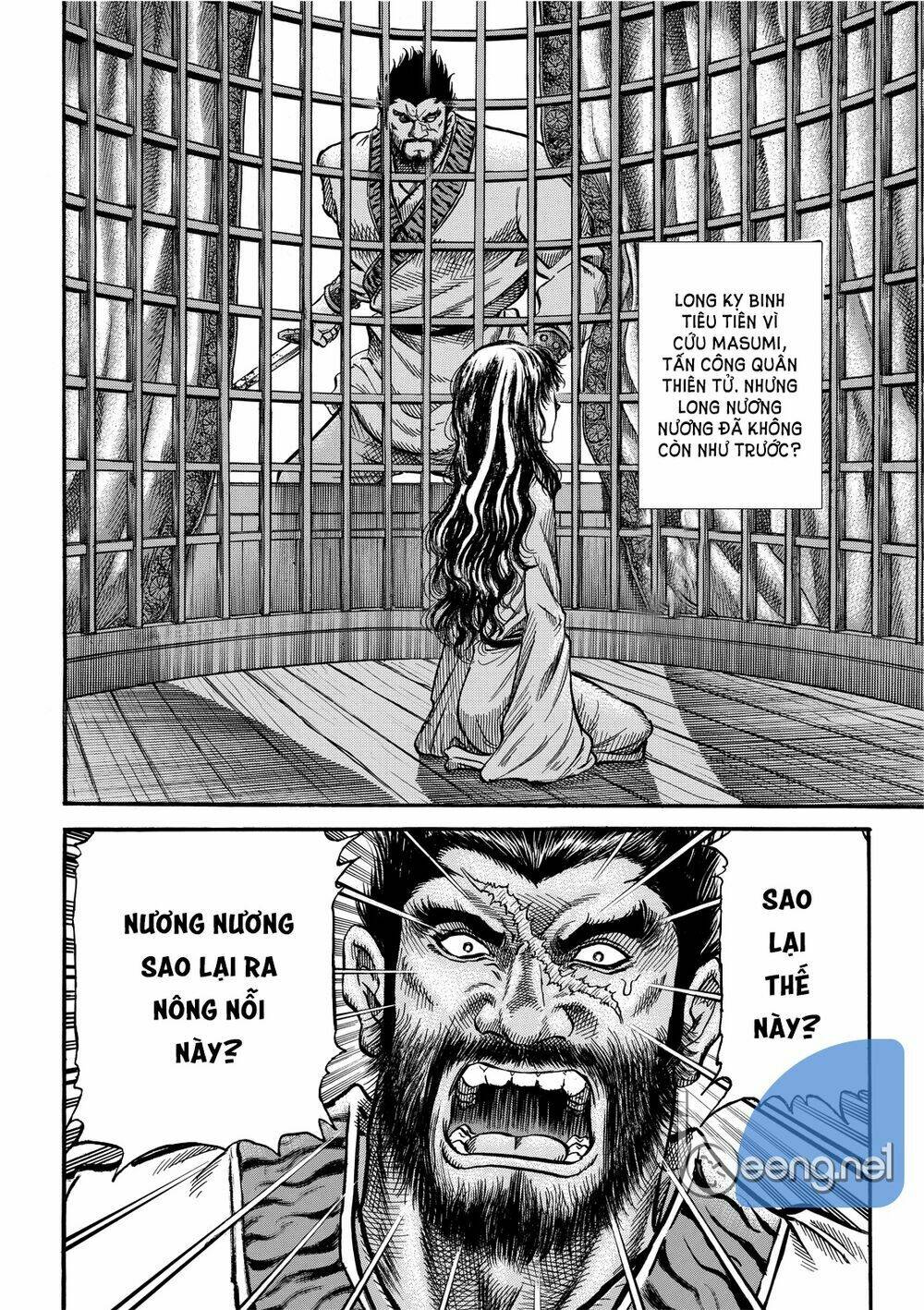 Chapter 298