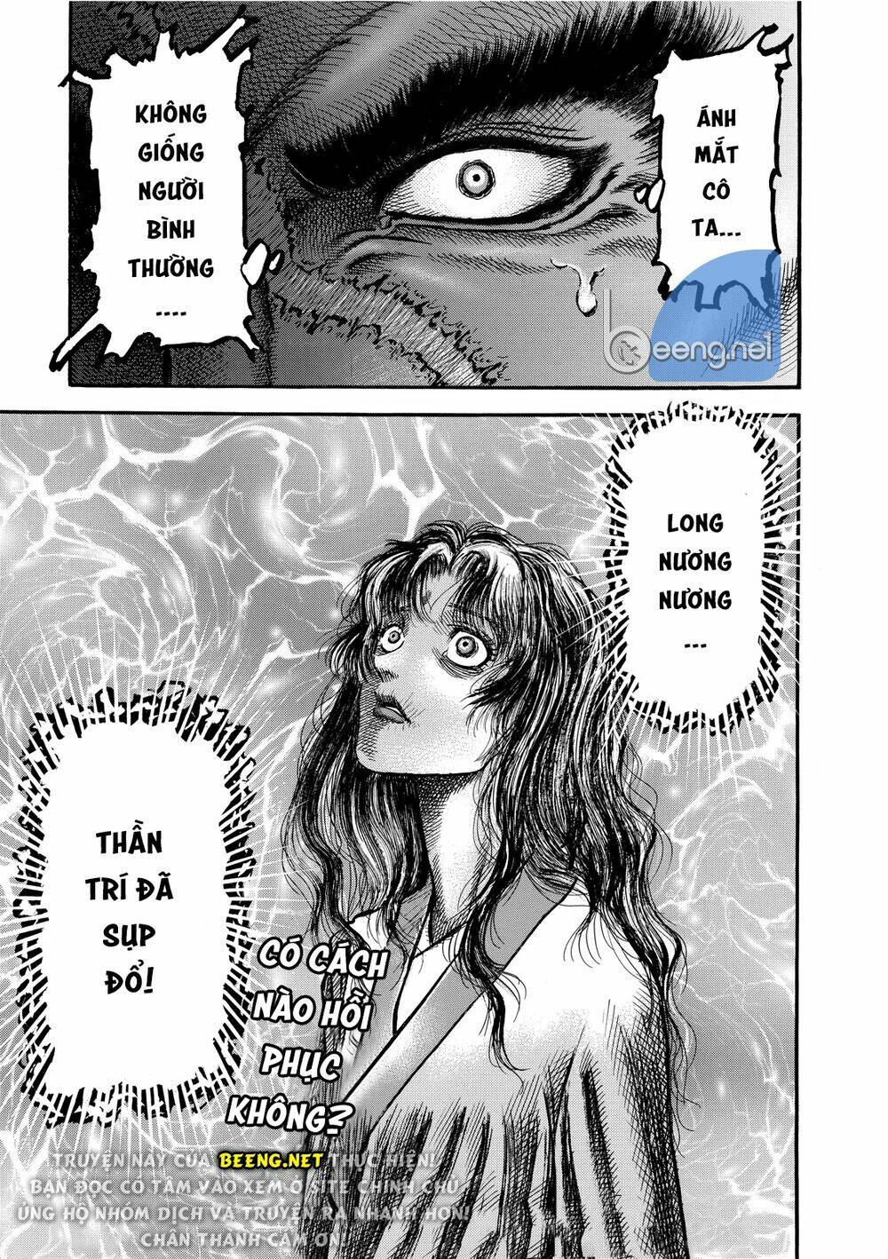 Chapter 297.2