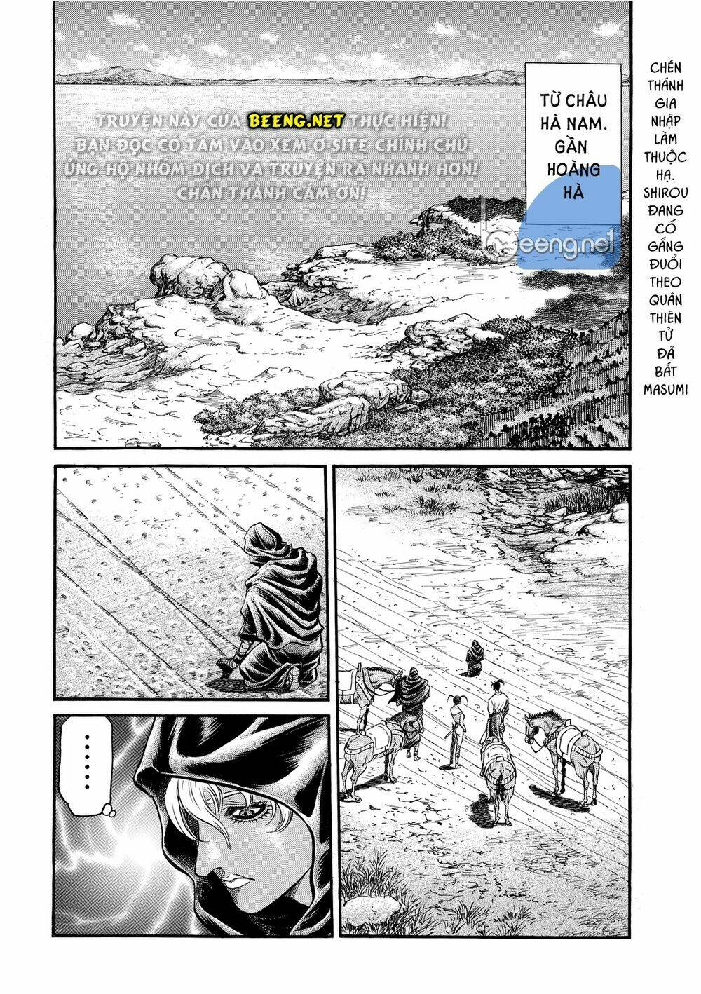 Chapter 297