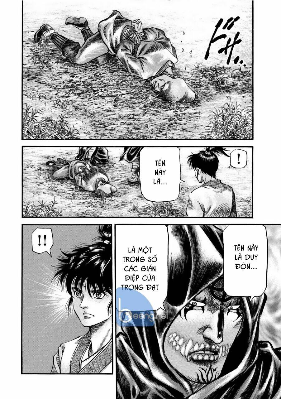 Chapter 295.2