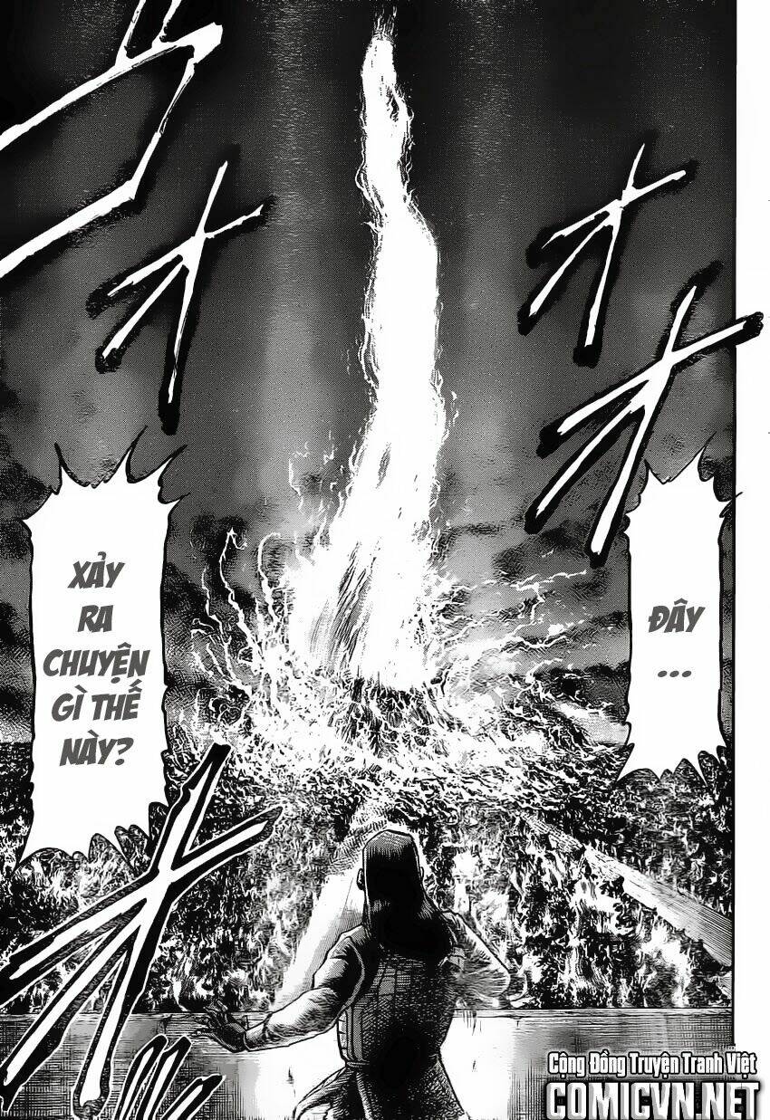 Chapter 231