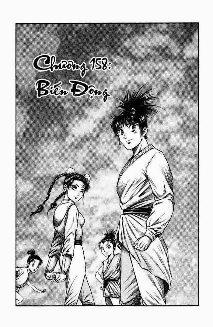 Chapter 158