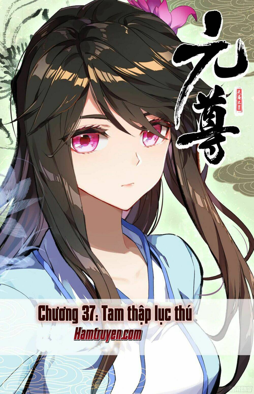 Chapter 37