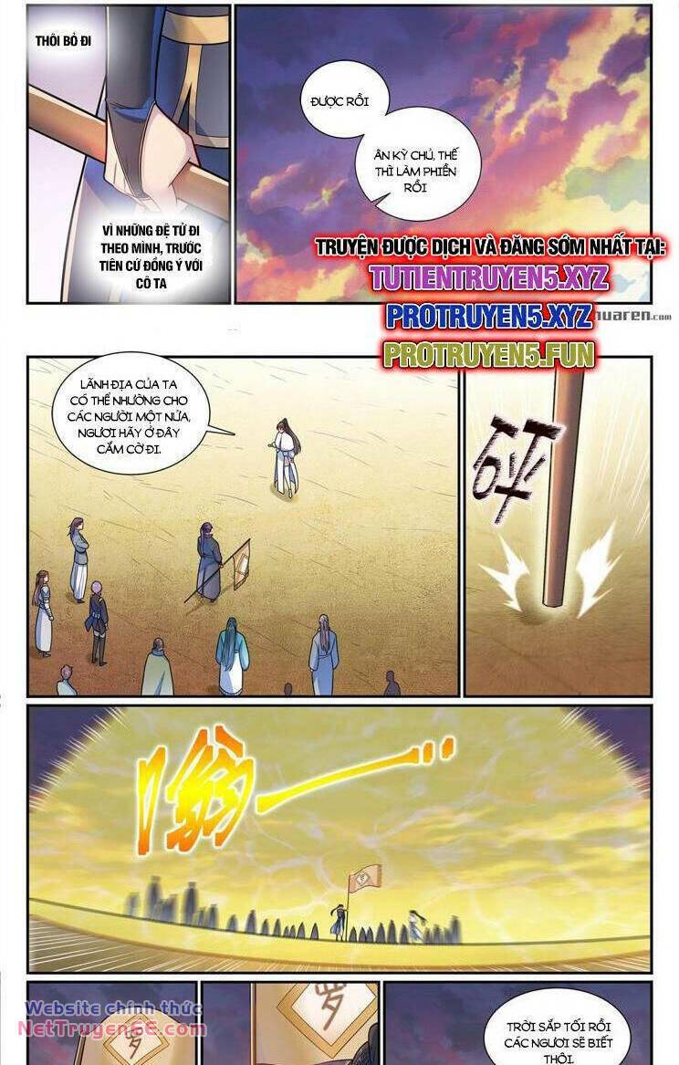 Chapter 1165