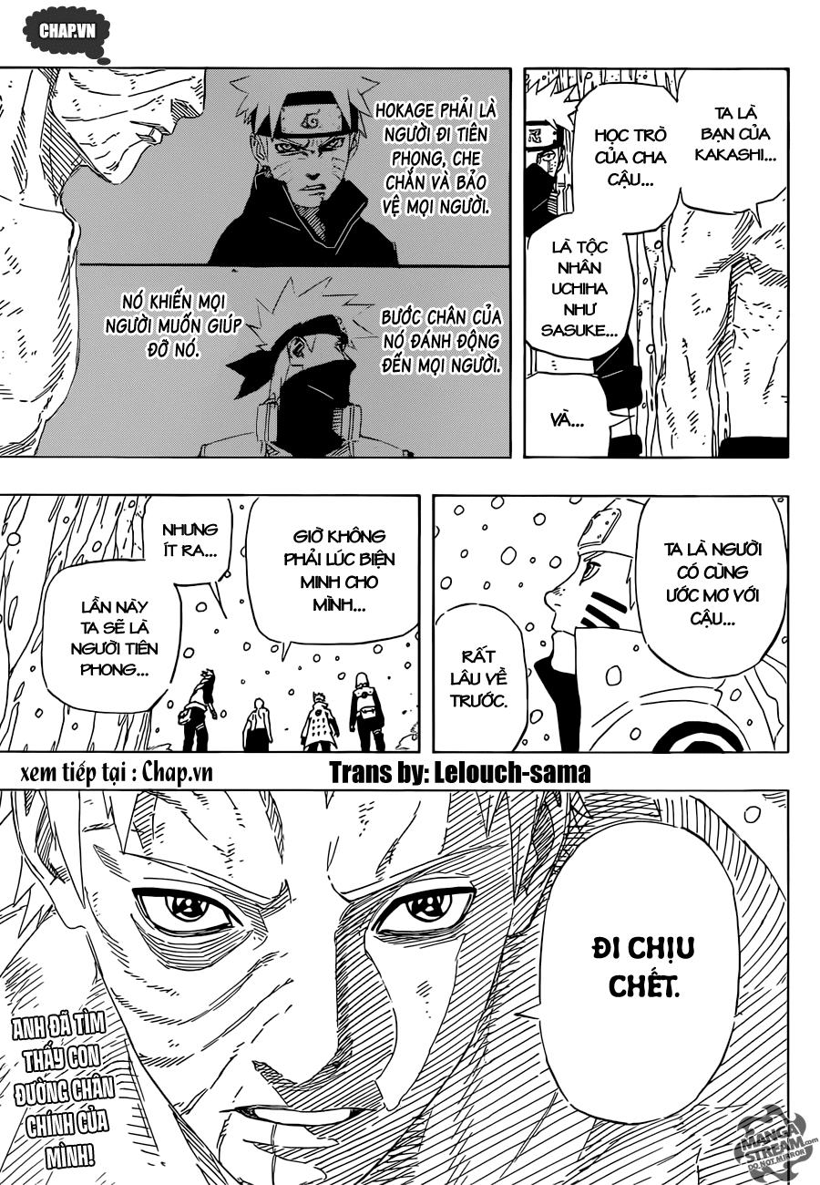 Chapter 683