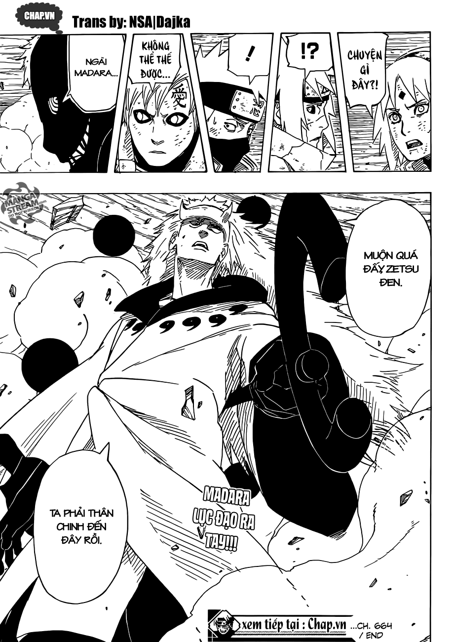 Chapter 664