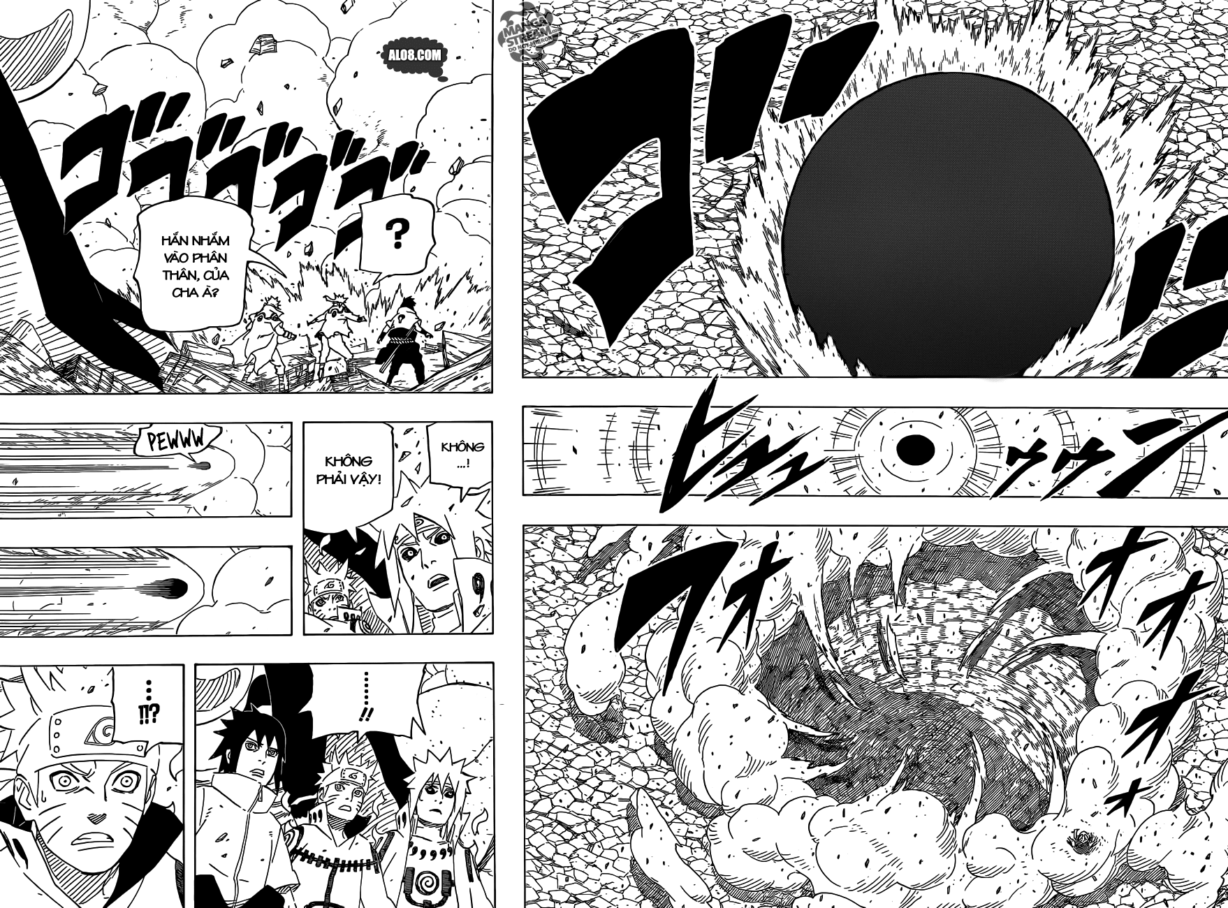 Chapter 640