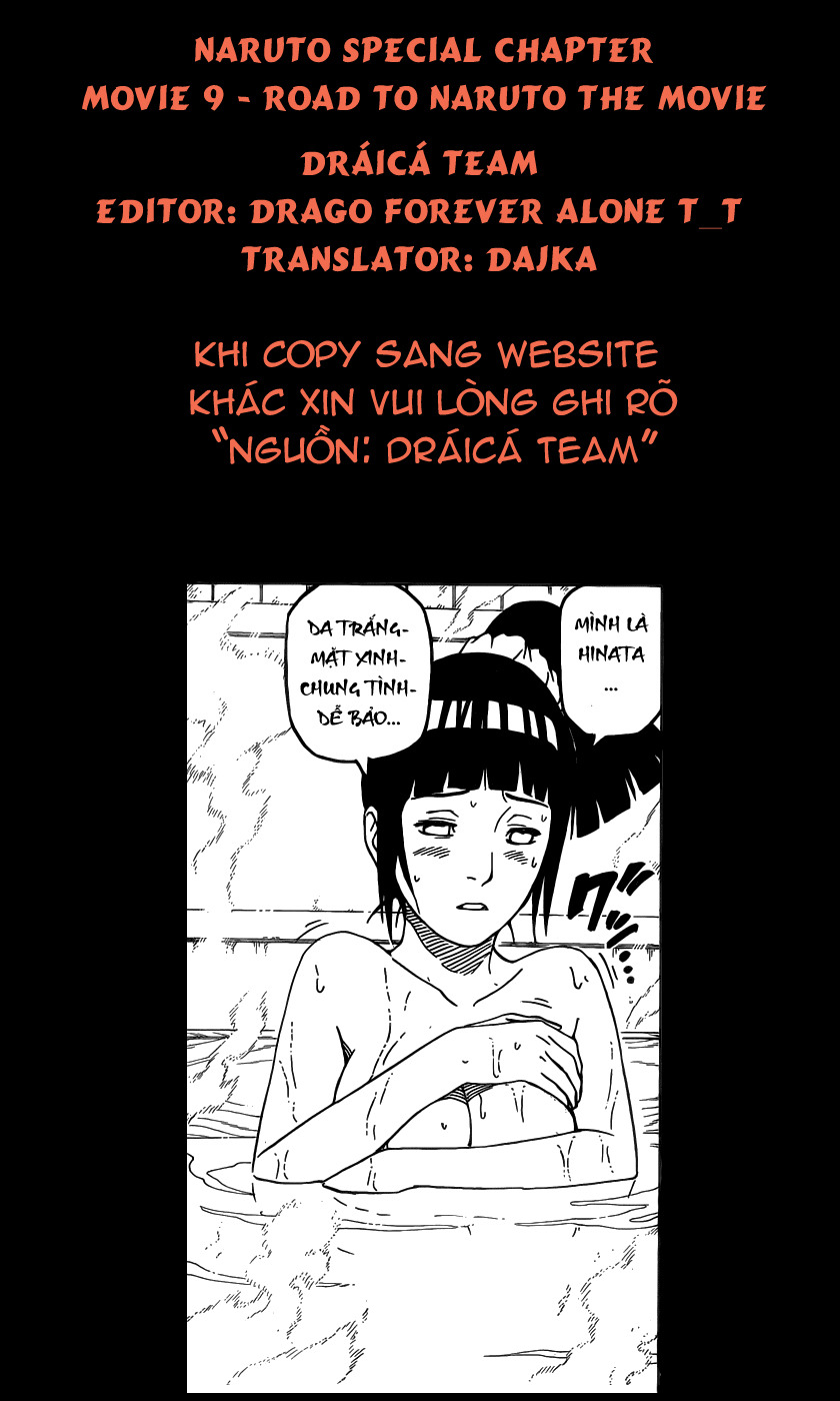 Chapter 594.5