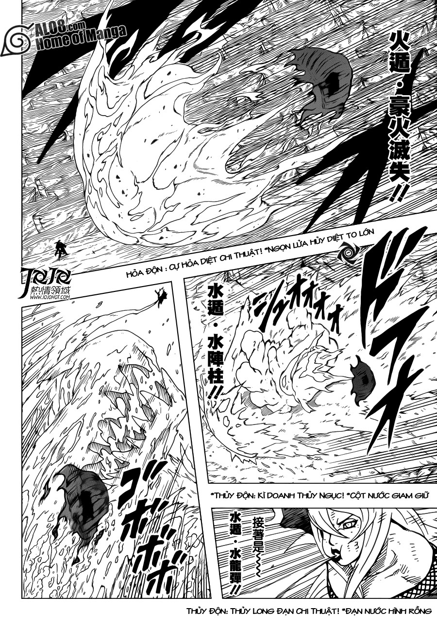 Chapter 577