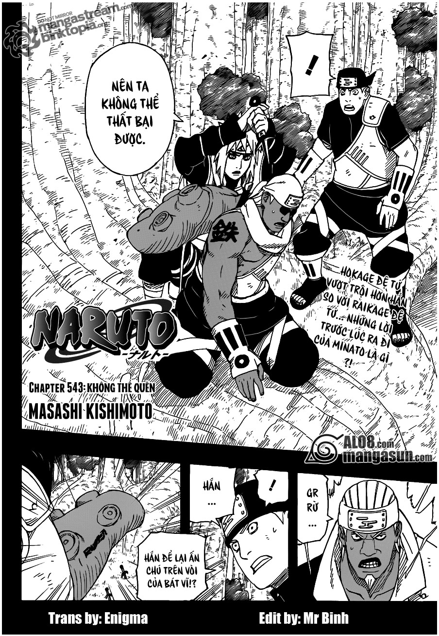 Chapter 543