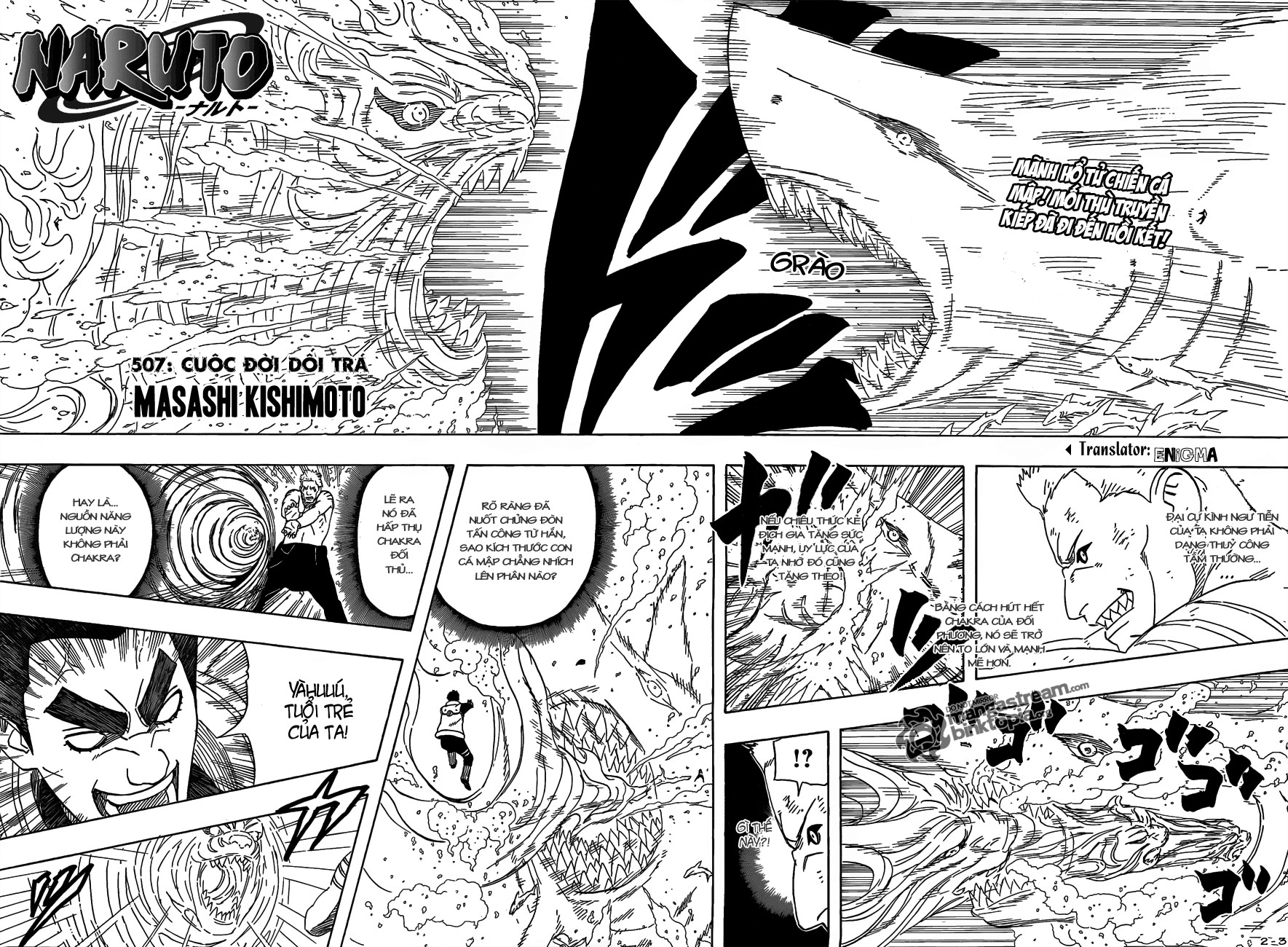 Chapter 507