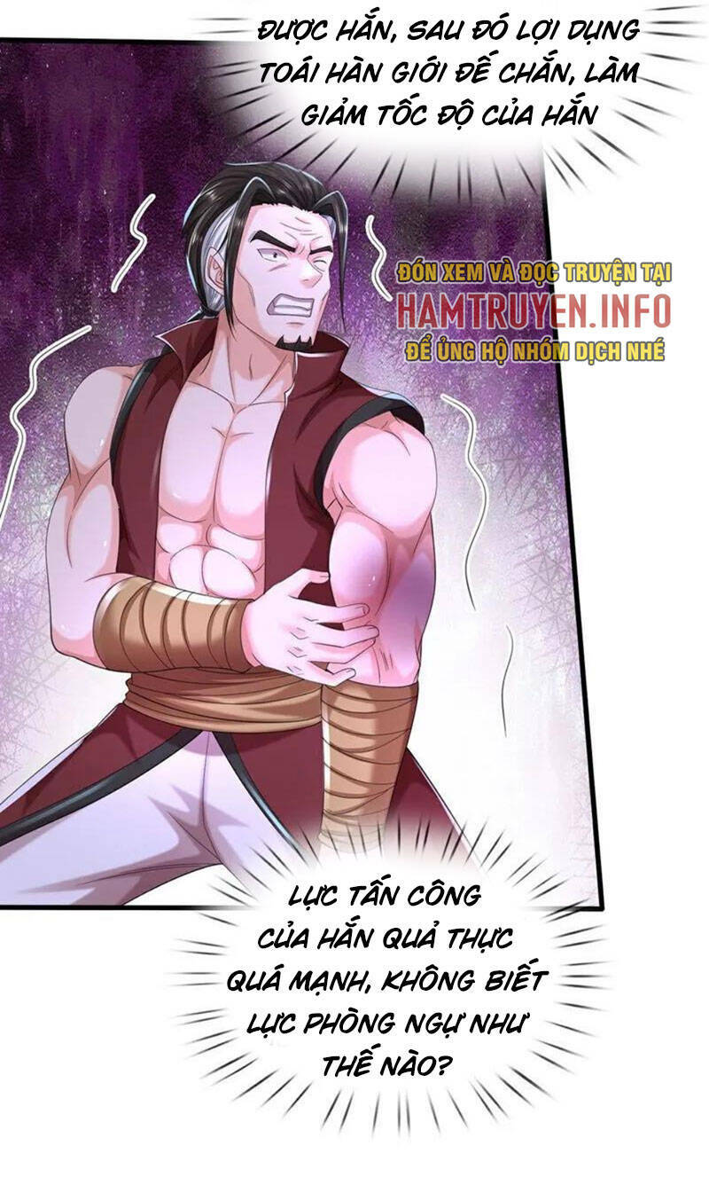 Chapter 595