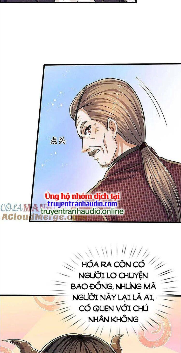 Chapter 559