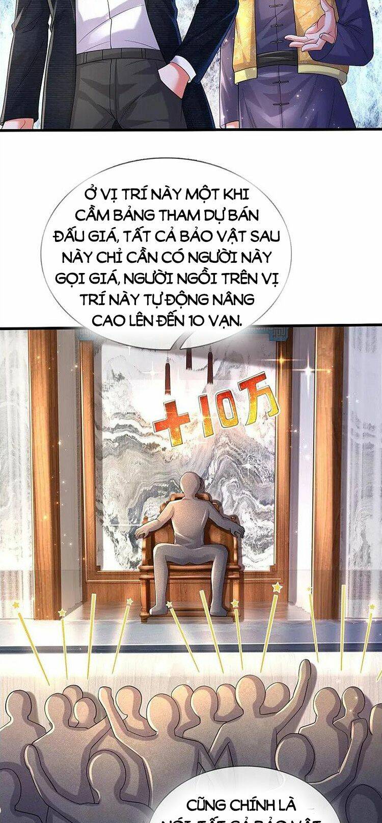 Chapter 557