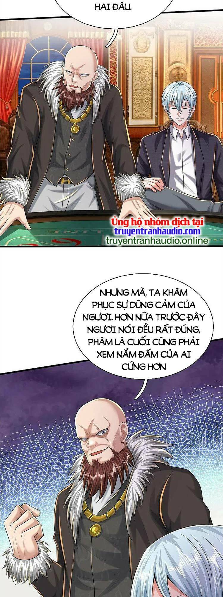 Chapter 464