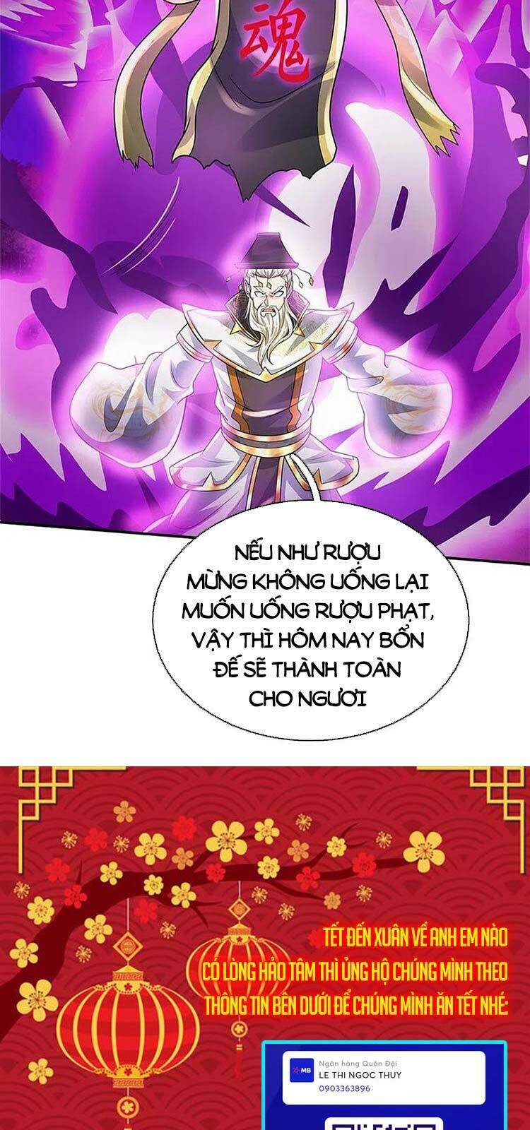 Chapter 405