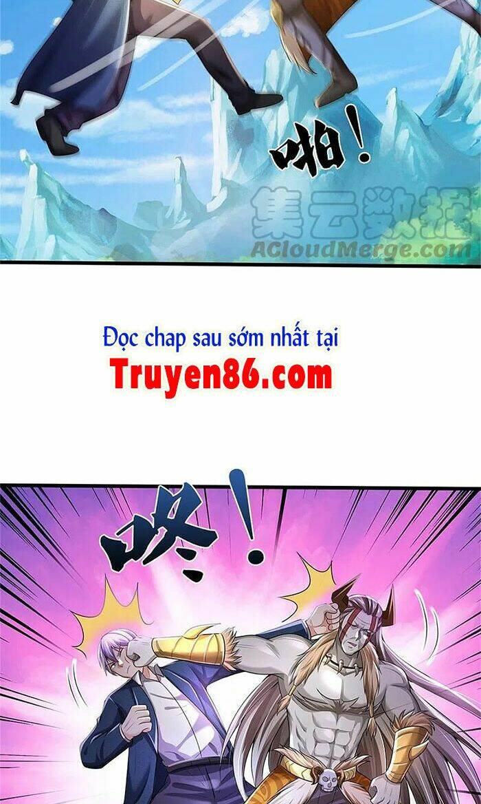 Chapter 344