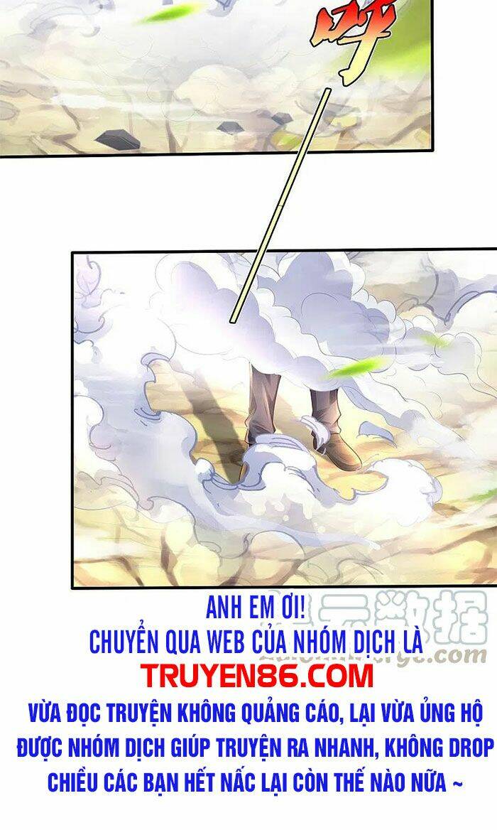 Chapter 344