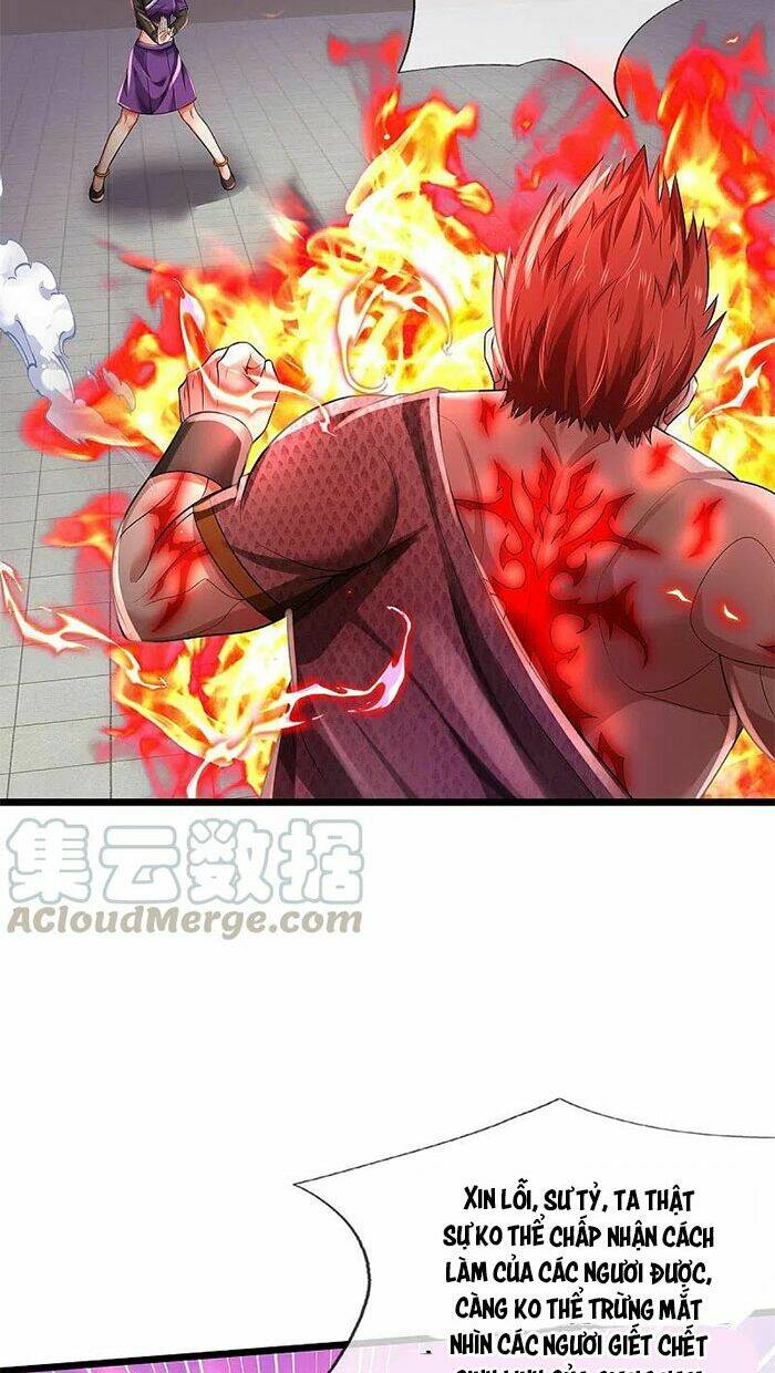 Chapter 339