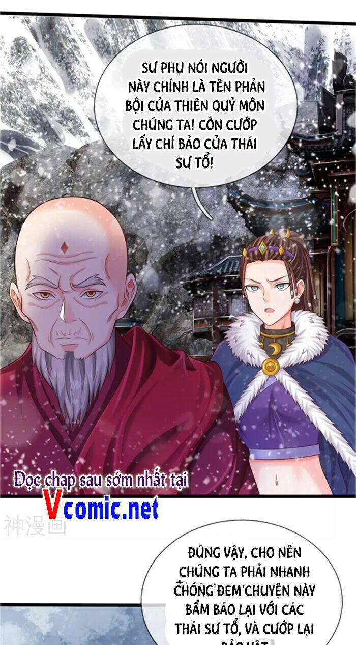 Chapter 309