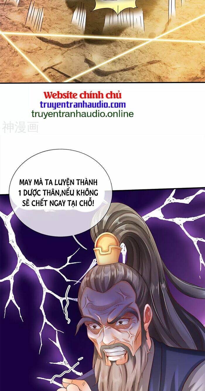 Chapter 305