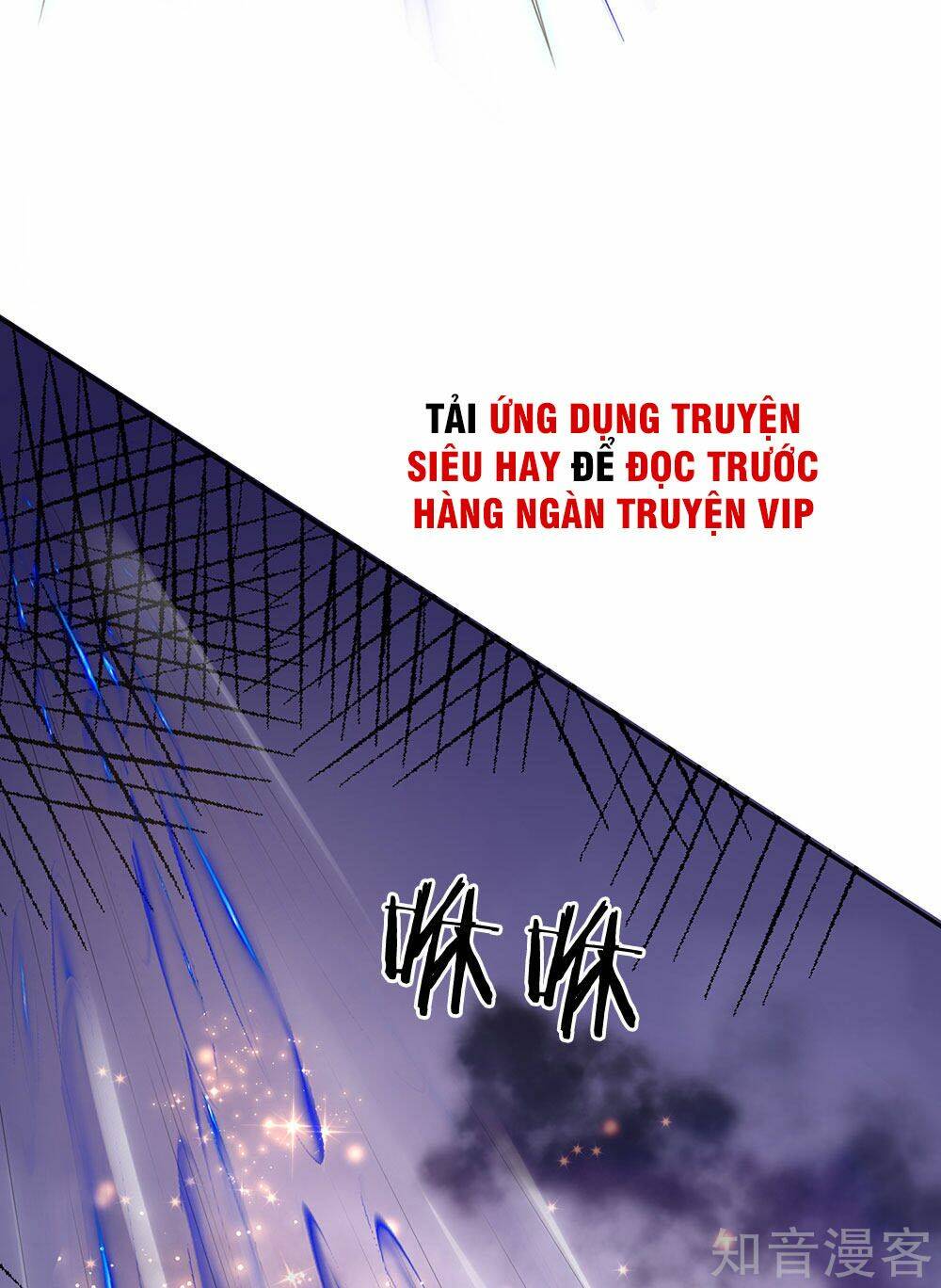 Chapter 243