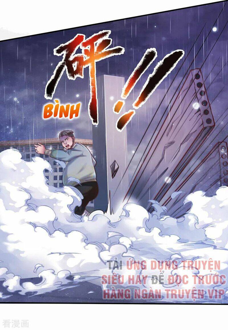 Chapter 224