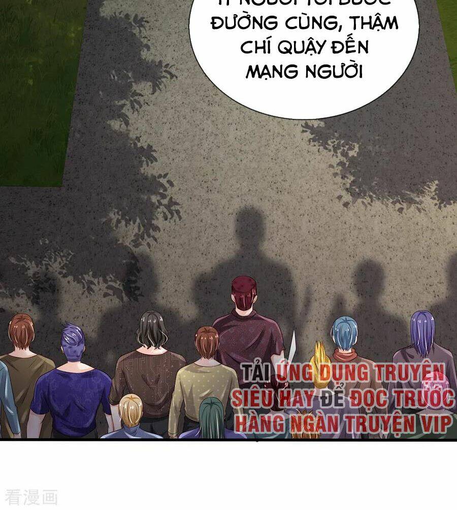 Chapter 185