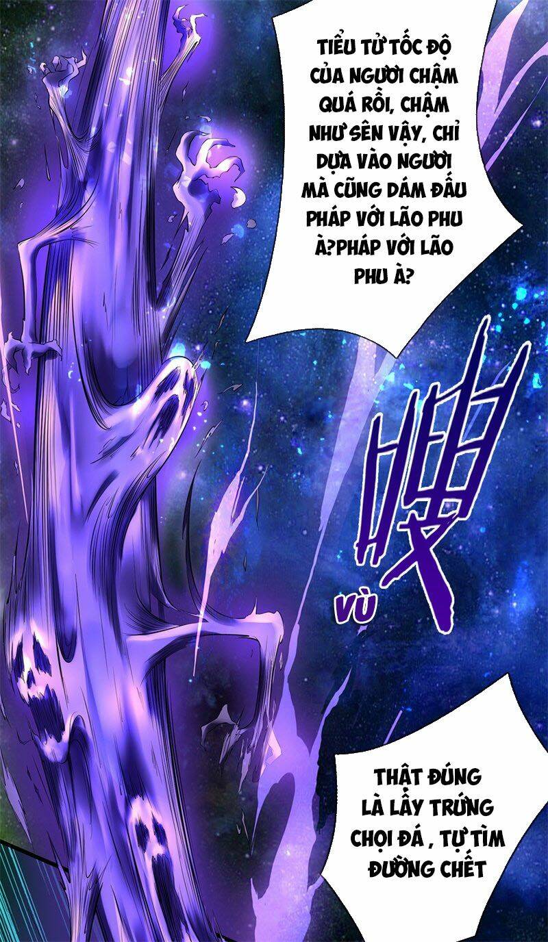 Chapter 175