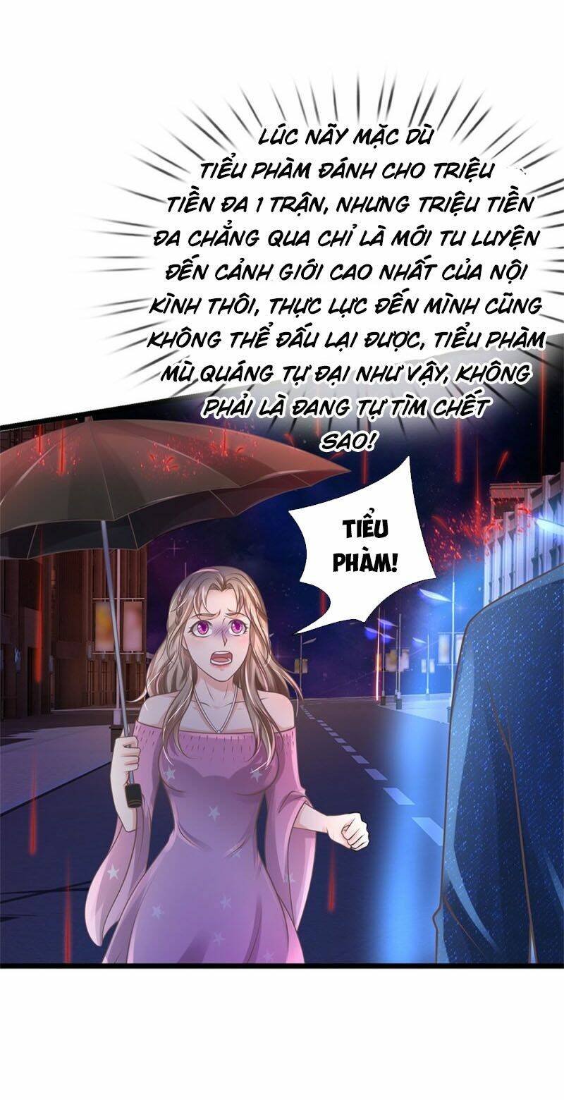 Chapter 152