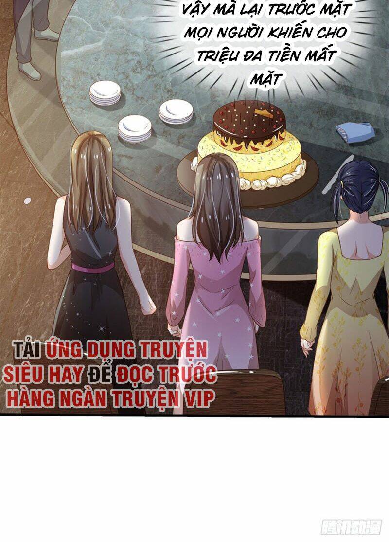 Chapter 143