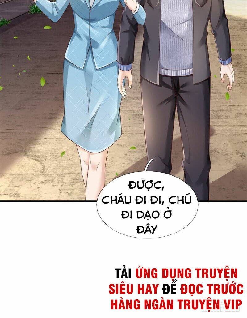 Chapter 131