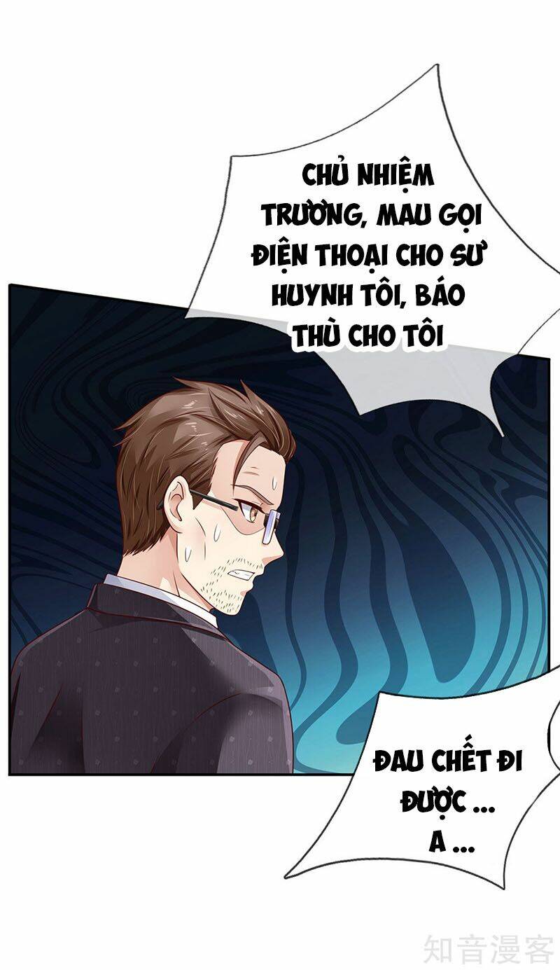 Chapter 91