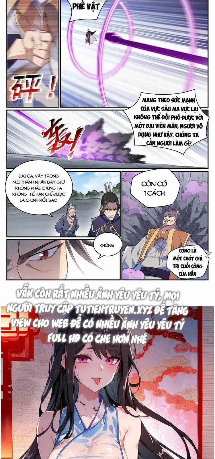 Chapter 1096