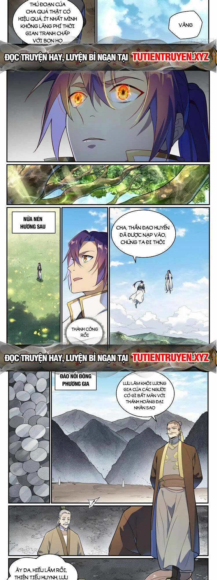 Chapter 1085