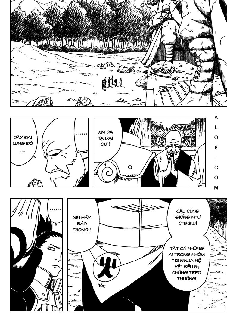 Chapter 320