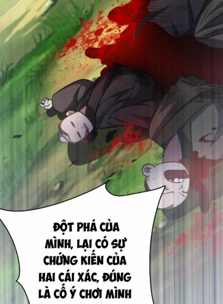 Chapter 80