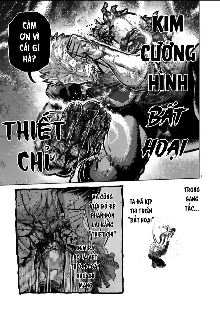 Chapter 444