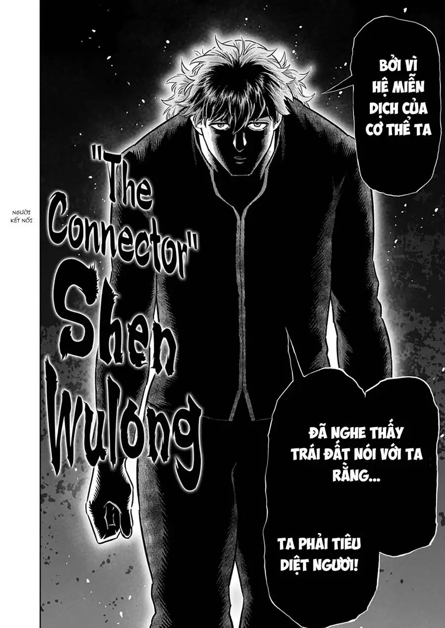 Chapter 215