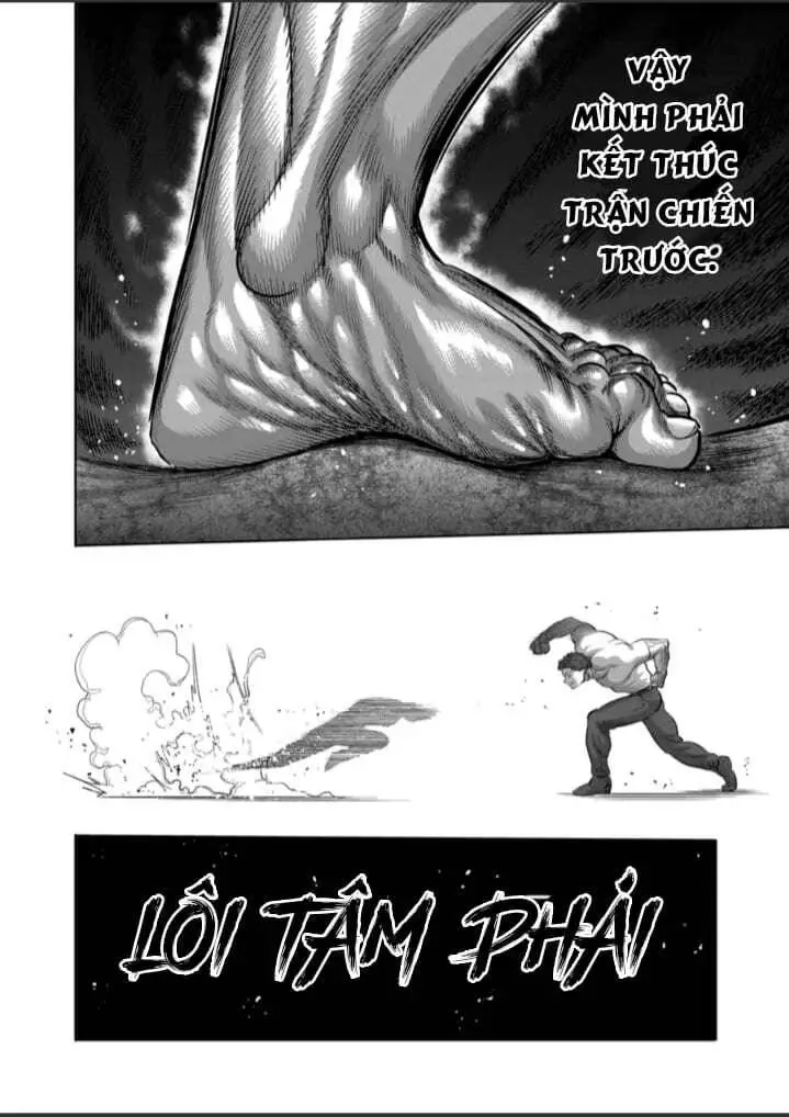 Chapter 205