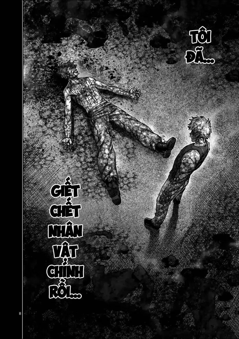 Chapter 107