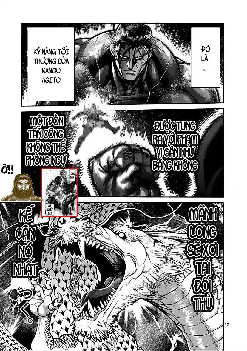 Chapter 93