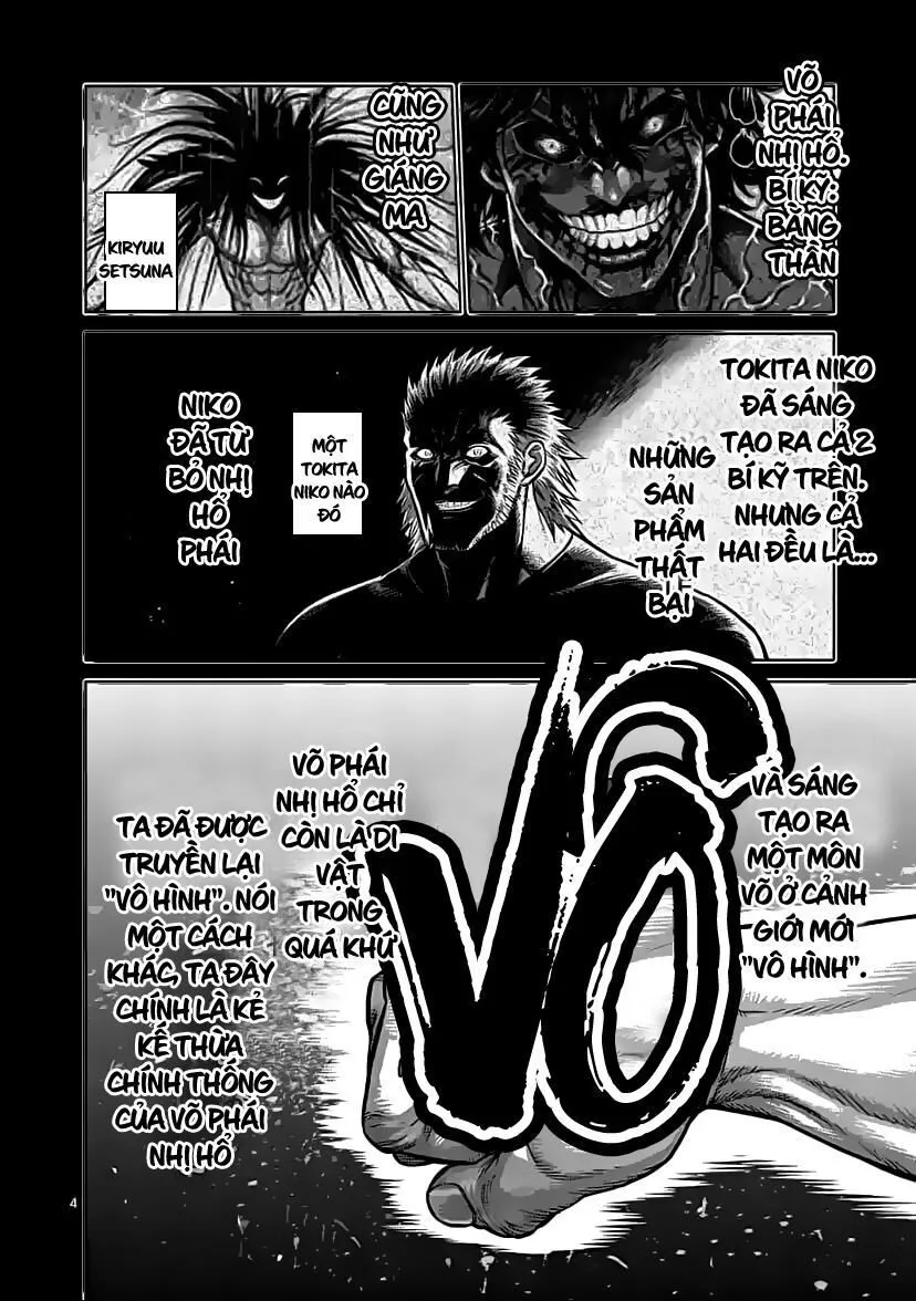 Chapter 92